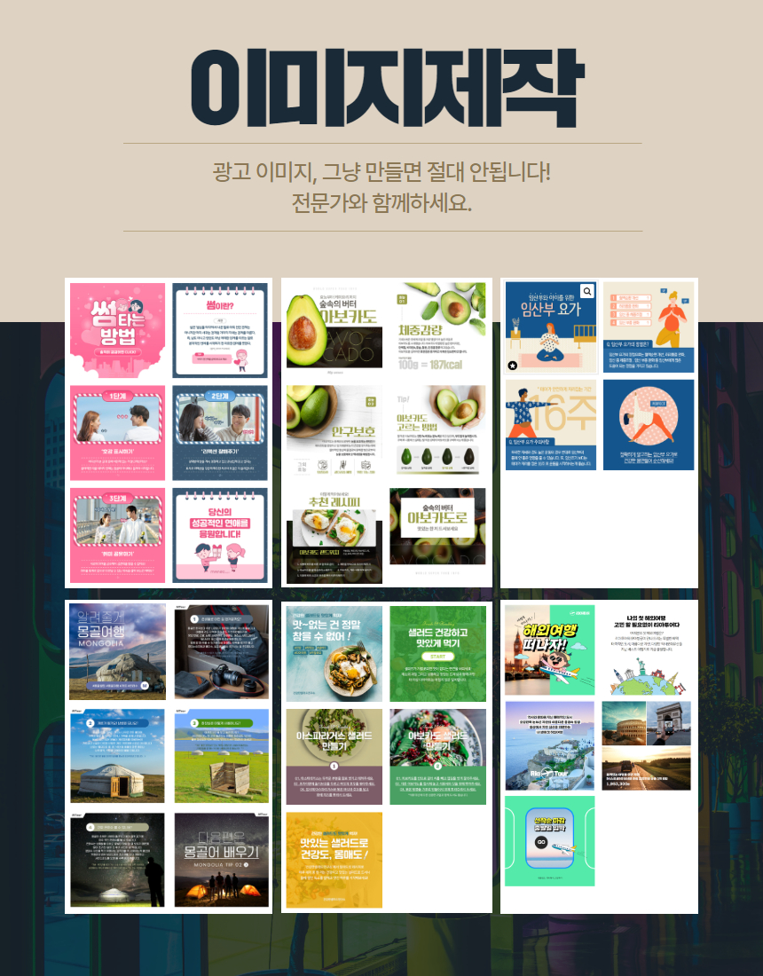 mobile07